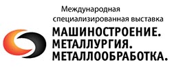 logo-vystavka2016
